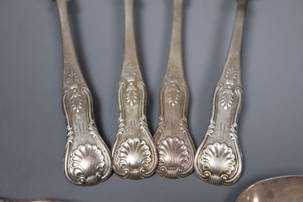 A set of five Victorian silver kings pattern teaspoons, monogrammed W, James McKay, Edinburgh, 1853/4, 3 oz (a.f.).
